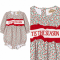 Pickles & Pralines “’Tis the Season” Christmas Bubble, 18 mo.